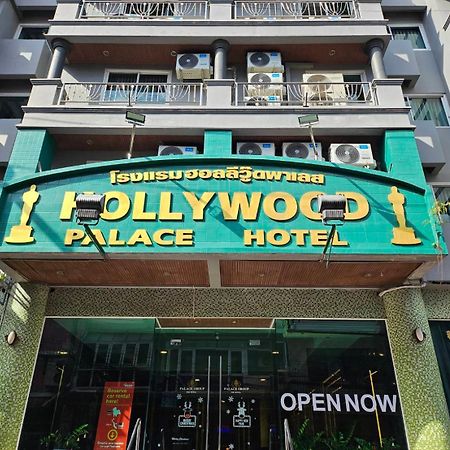 Hollywood Dannok Hotel Sadao Exterior photo