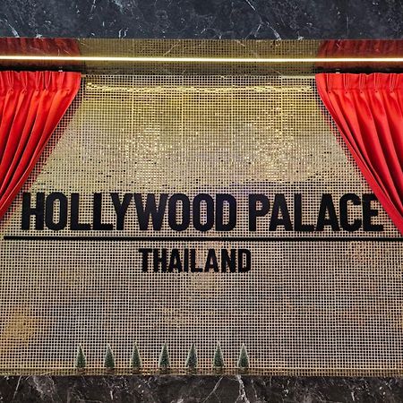 Hollywood Dannok Hotel Sadao Exterior photo