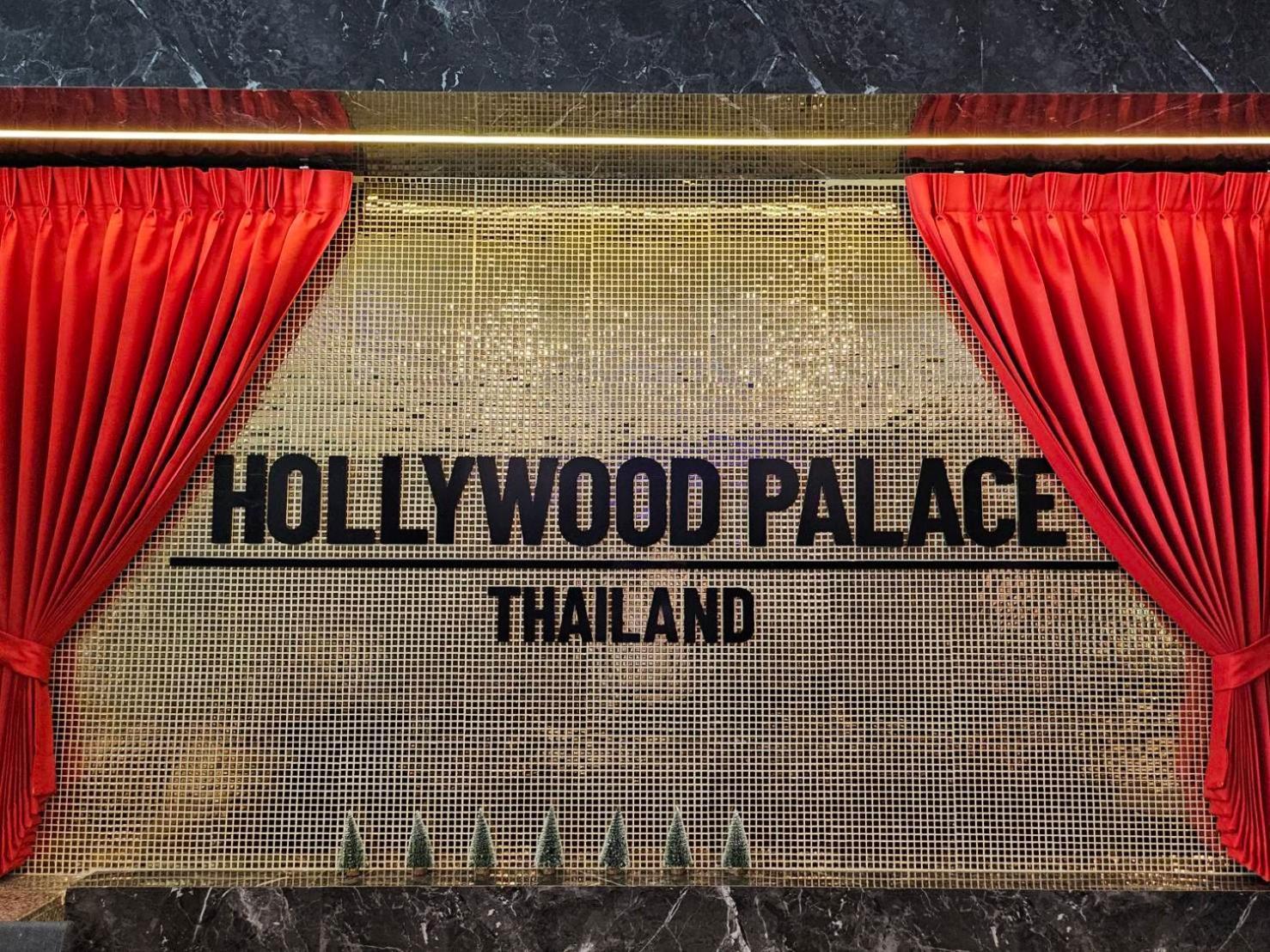 Hollywood Dannok Hotel Sadao Exterior photo