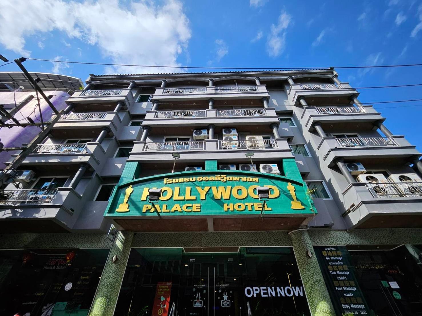 Hollywood Dannok Hotel Sadao Exterior photo