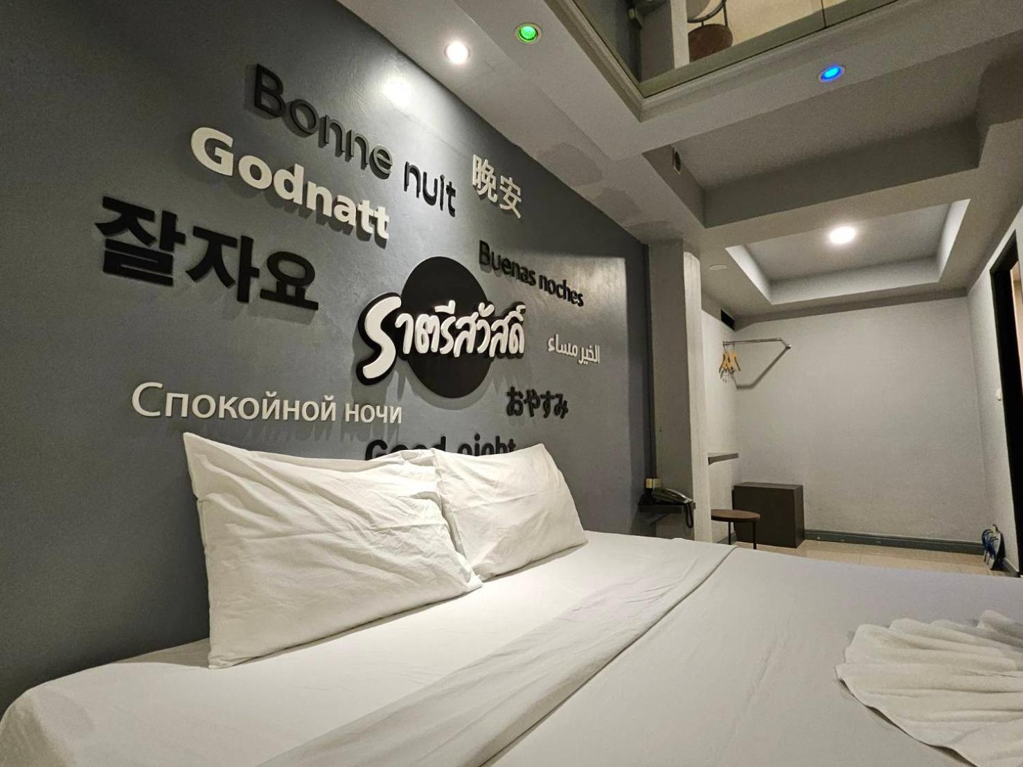 Hollywood Dannok Hotel Sadao Exterior photo